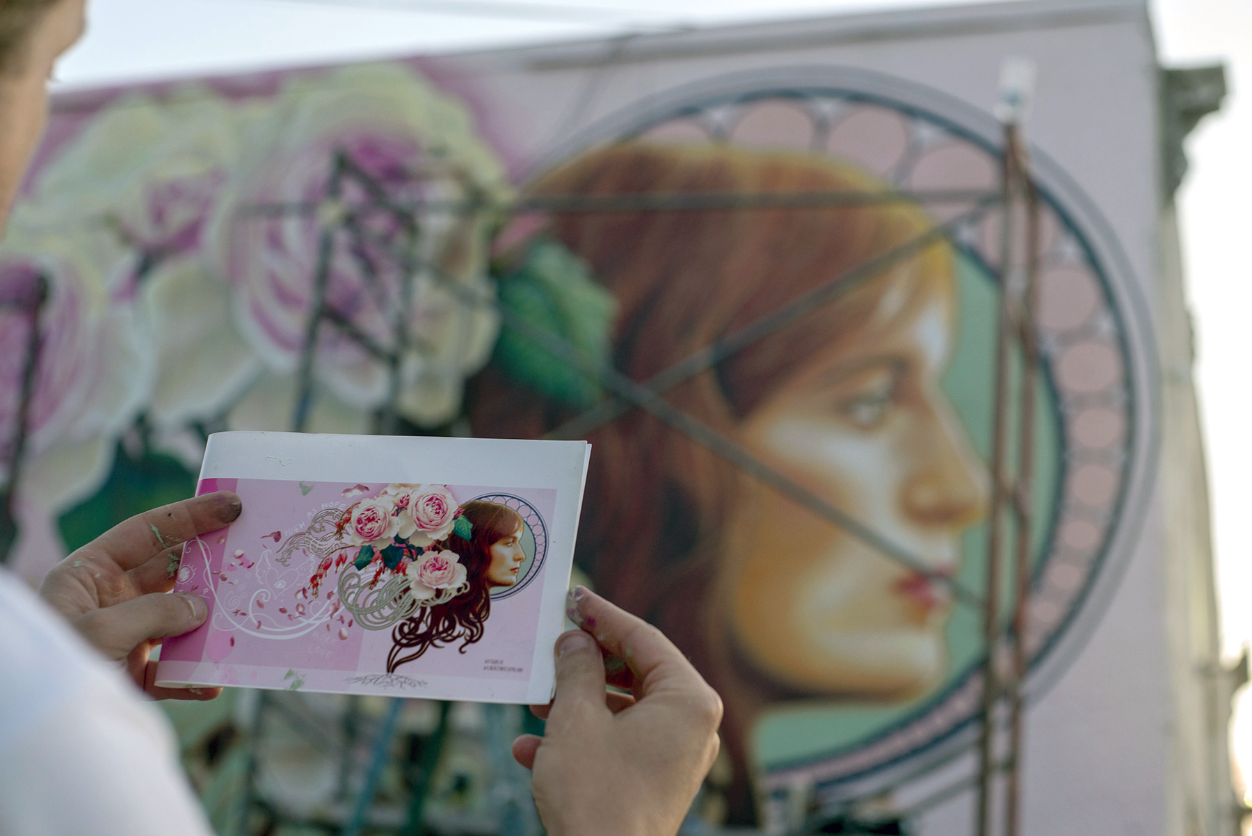 Florence & Machine Work In Progress 1